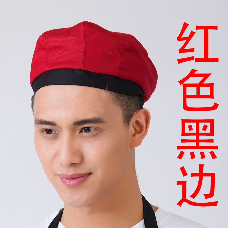 Khách sạn workclothes mũ đầu bếp mũ đen trắng Beret sọc mũ bồi bàn màu đỏ