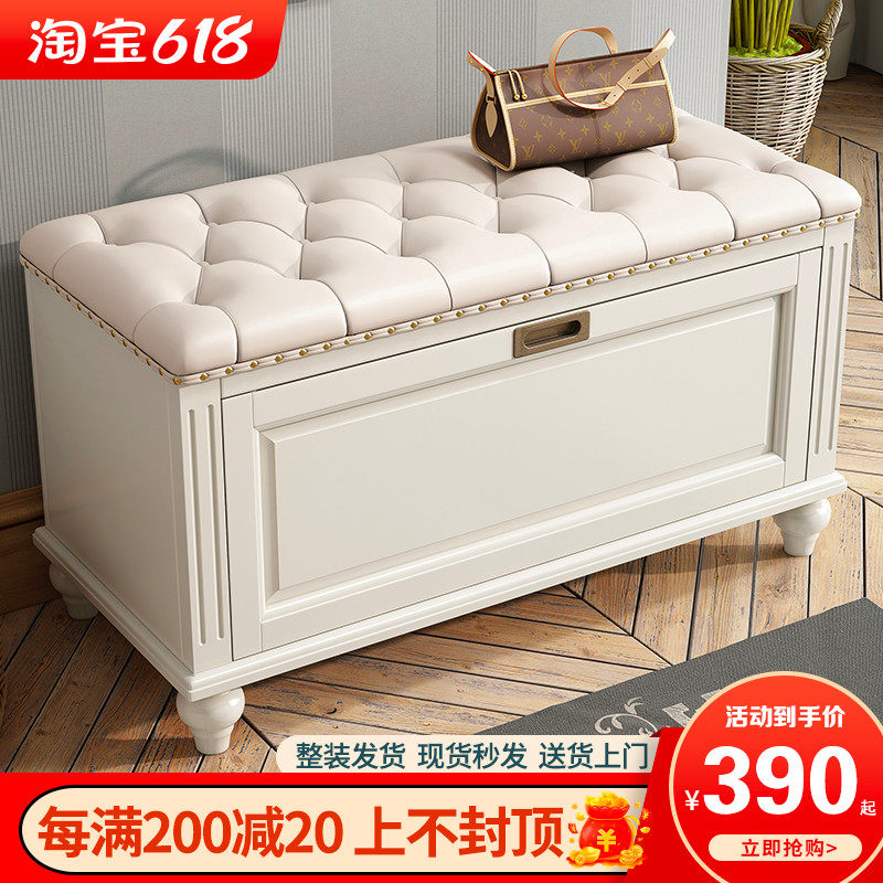 American Solid Wood Changing Shoes stool Shoe cabinet Home doorways Sitdown Xuanguan Cabinet Multifunction Door Hall Wearing shoes stool storage stool