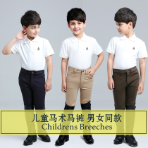 Childrens breeches professional equestrian equipment Lycra wear-resistant elastic slim stitching semi-leather equestrian pants