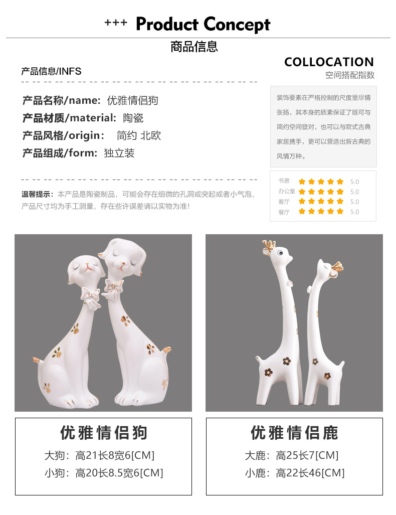 Creative I and contracted household act the role ofing is tasted furnishing articles express dog sitting room ark, ceramics decoration new home soft decoration
