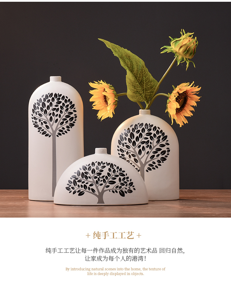 Combination of I and contracted white ceramic vase three - piece creative Nordic furnishing articles, TV ark, wine flowers