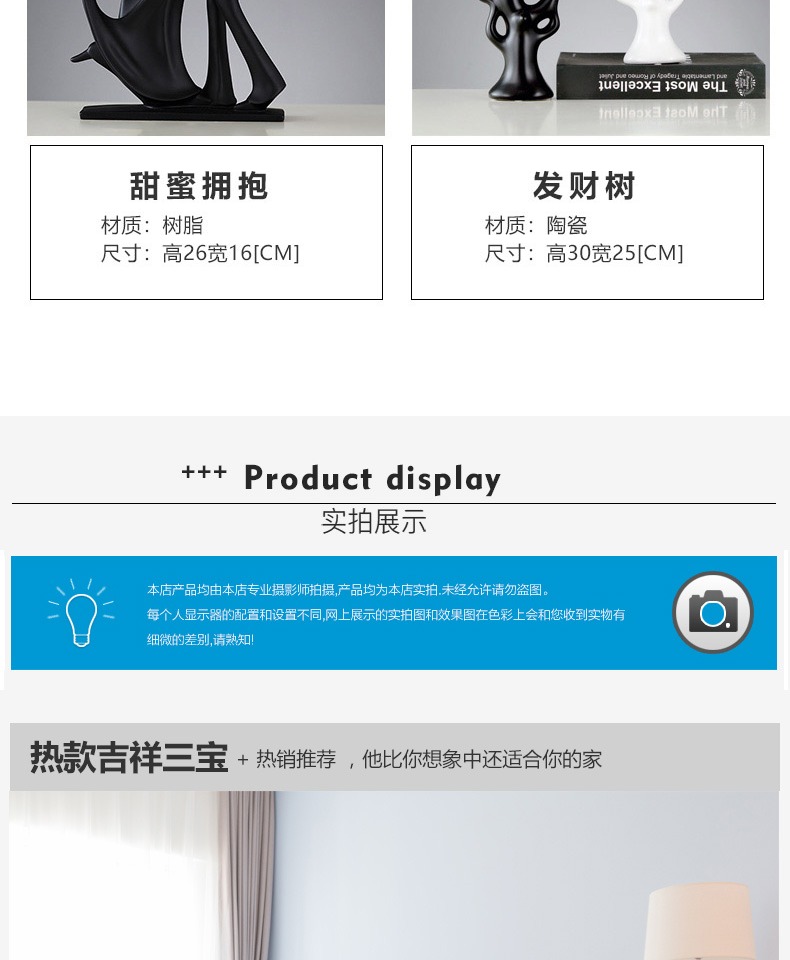 Phong cách Bắc Âu nhà sáng tạo phòng khách TV tủ rượu tủ bàn trang trí đồ trang trí hiên tủ gốm nhỏ trang trí phòng ngủ nhỏ không giường