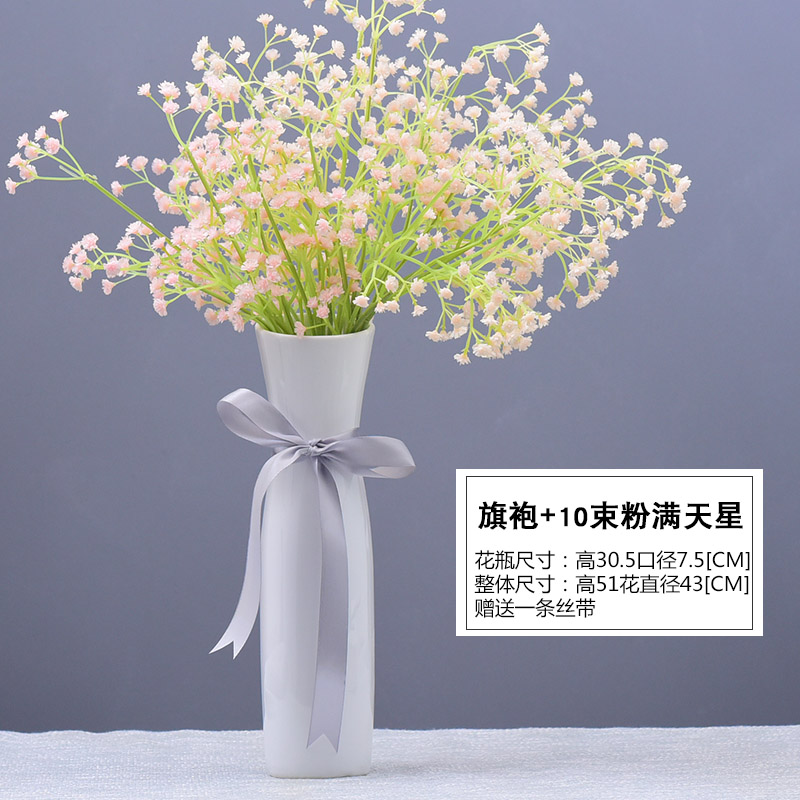 White ceramic vases, I and contracted Japanese lovely flower implement ikea home furnishing articles style small household business