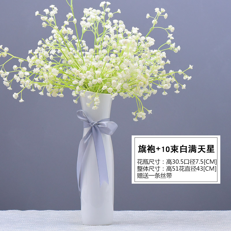 White ceramic vases, I and contracted Japanese lovely flower implement ikea home furnishing articles style small household business