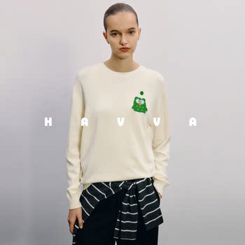 Havva crew neck loose crew neck sweater
