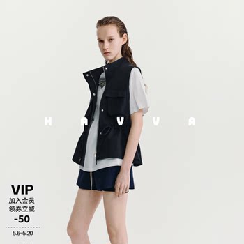 Havva drawstring waist stand collar vest cardigan daily wear women's top jacket 2026 spring j3-4872