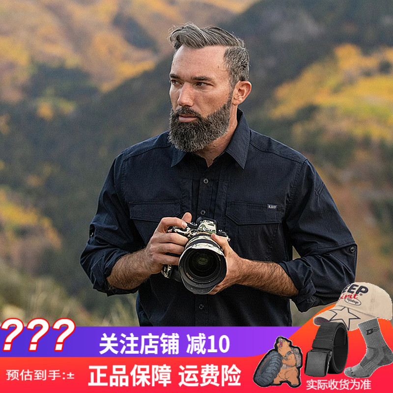 5.11 Tactical Shirt 511 Long-Sleeved Shirt Men's Wear-Resistant Breathable Tactical Shirt Casual Shirt 72543
