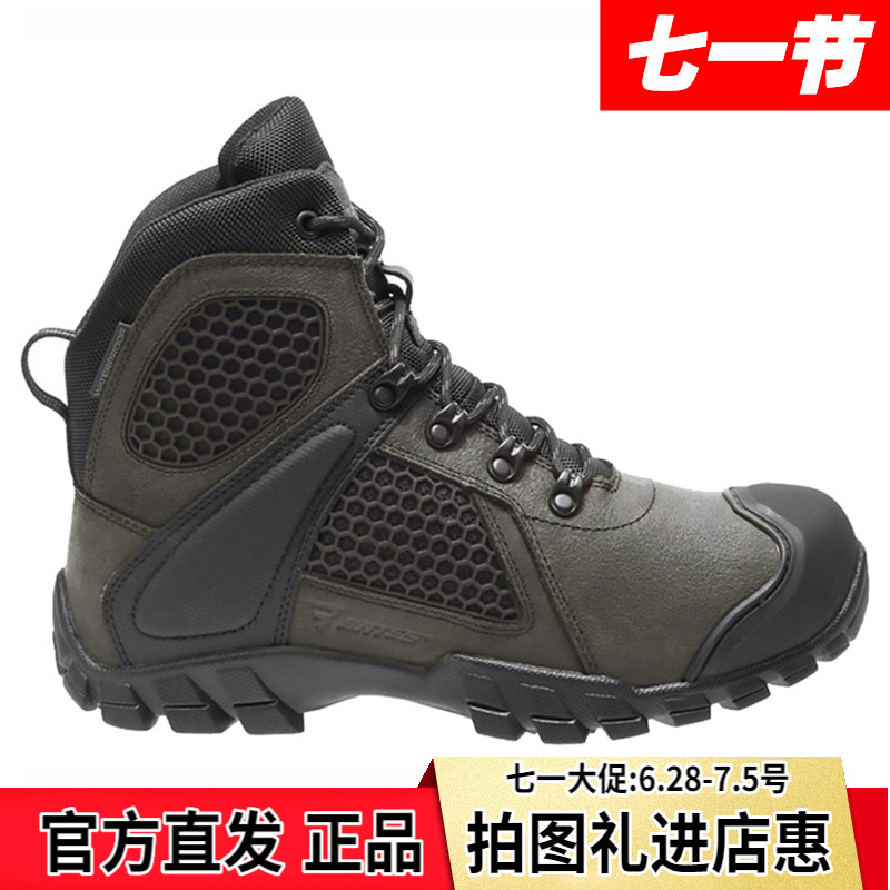 bates betes land war boots men's special war outdoor shoes breathable anti-slip waterproof midcylinder combat training boots 7012