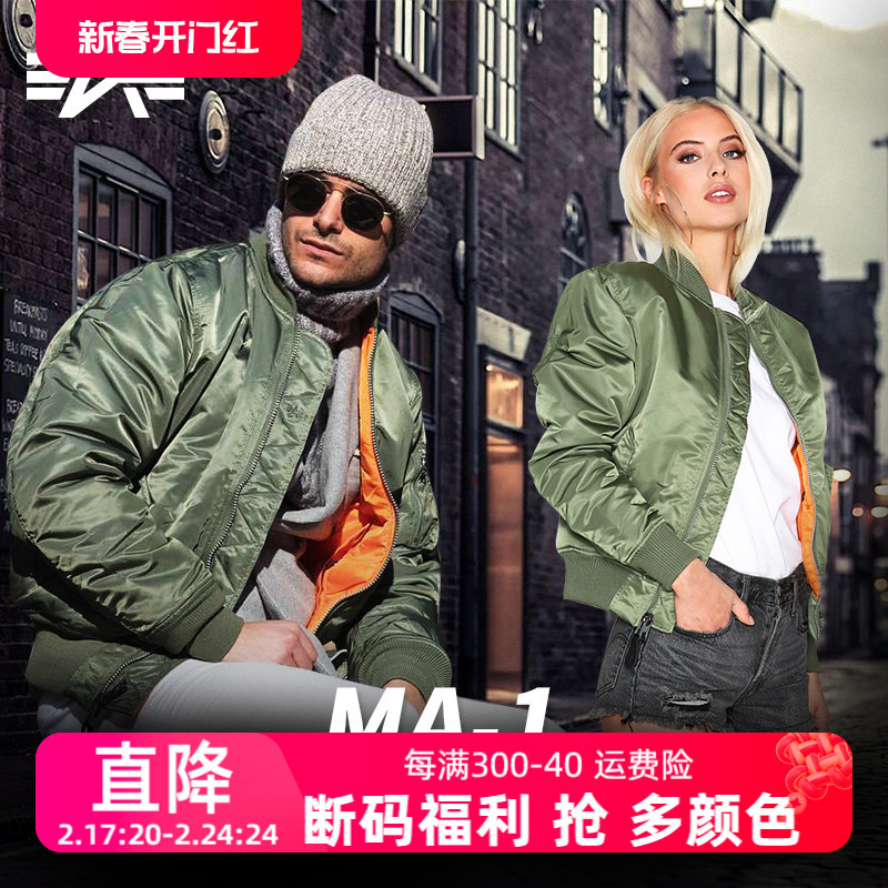 Alpha Ma-1 Flight Jacket for Men, Winter Military Fan Flight Suit, Alpha Ma-1 Cotton Coat, Cold-Proof Clothing