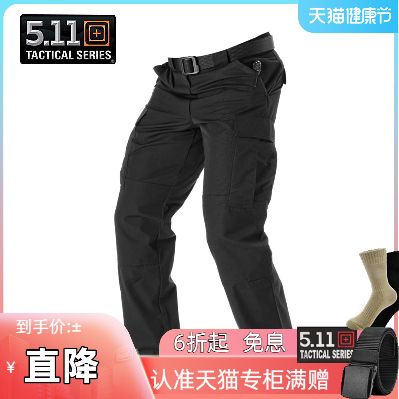 5 11 Ruling Officer Tactical Pants Spring Summer Work Pants Men Long Pants 74280 Abrasion Resistant Multiple Pockets For Training Pants 74003