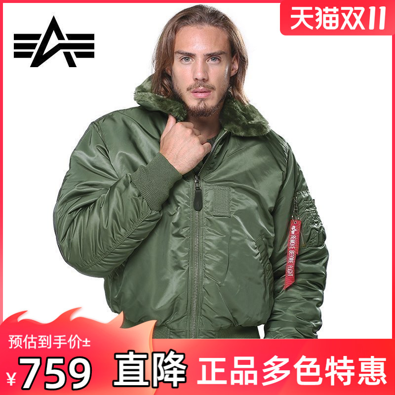 alpha Industrial b15 Flying Jacket alpha Hair Collar Army fans Large Size Cotton Clothes Men Winter Thickened ma1 Jacket