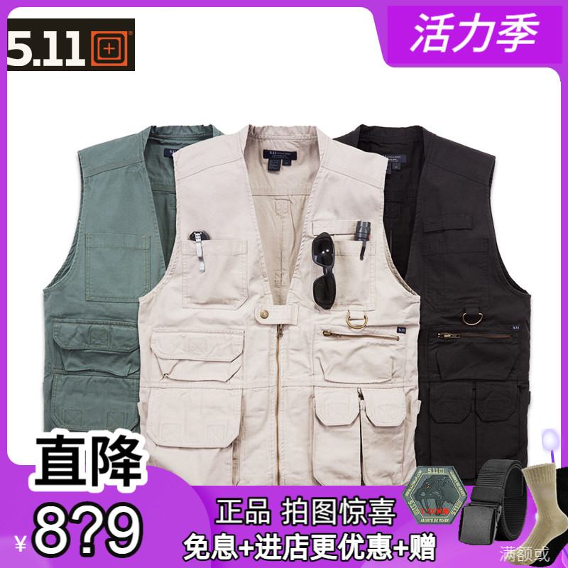 5 11 tactical vest summer thin waterproof photography fishing 511 outdoor multi-pocket vest 80008 80001