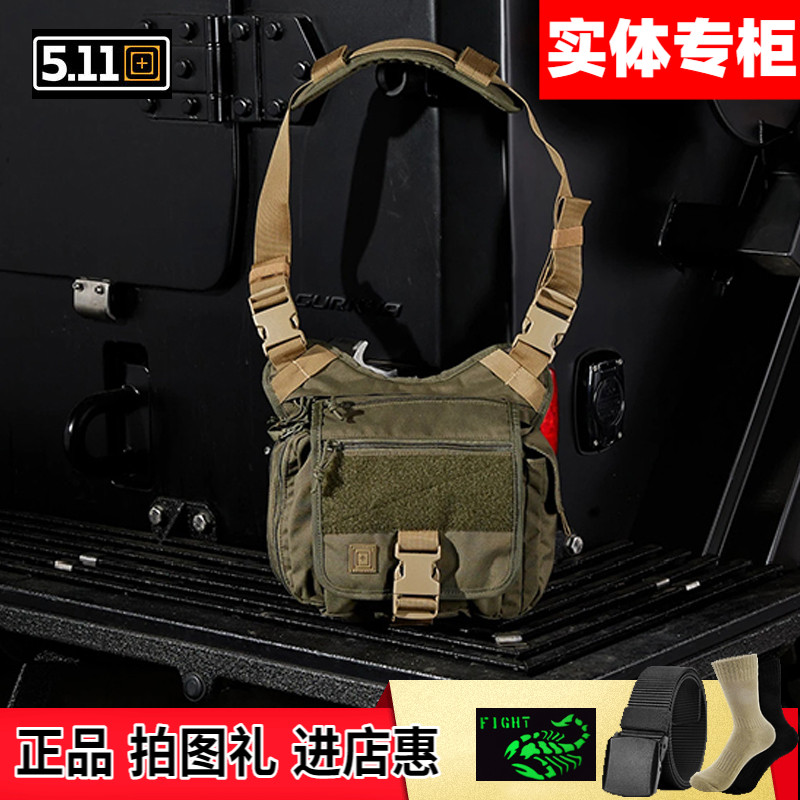 5.11 saddle bag saddle bag 511 cross-body bag tactical shoulder bag outdoor military fan mobile saddle bag messenger belt bag 56635