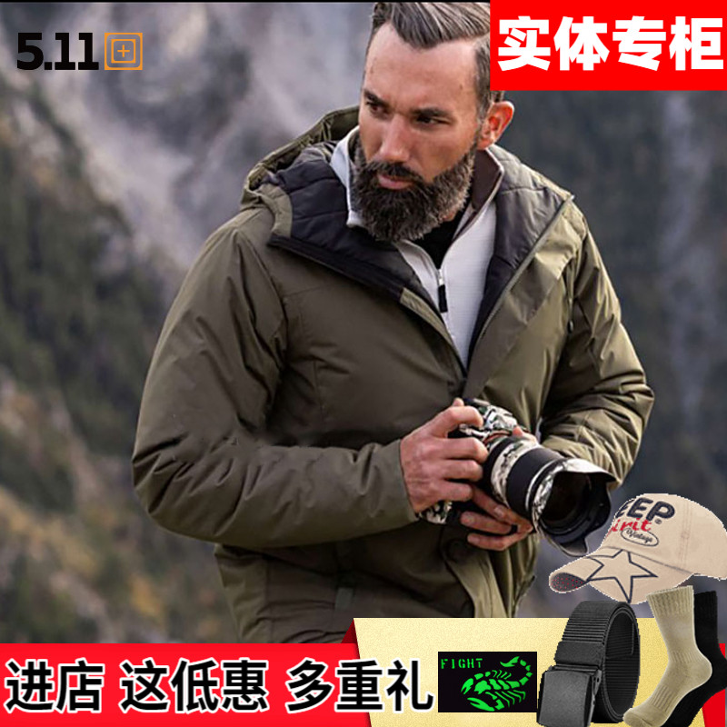 5 11 tactical jacket jacket 511 atomic warm p cotton thickened coat outdoor hooded cotton coat 48369