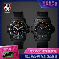 Thụy Sĩ ban đầu luminox quân đội Leimeno nam chức năng ngoài trời đồng hồ lặn chống nước 3501.bo - Giao tiếp / Điều hướng / Đồng hồ ngoài trời mẫu đồng hồ nữ đẹp 2020