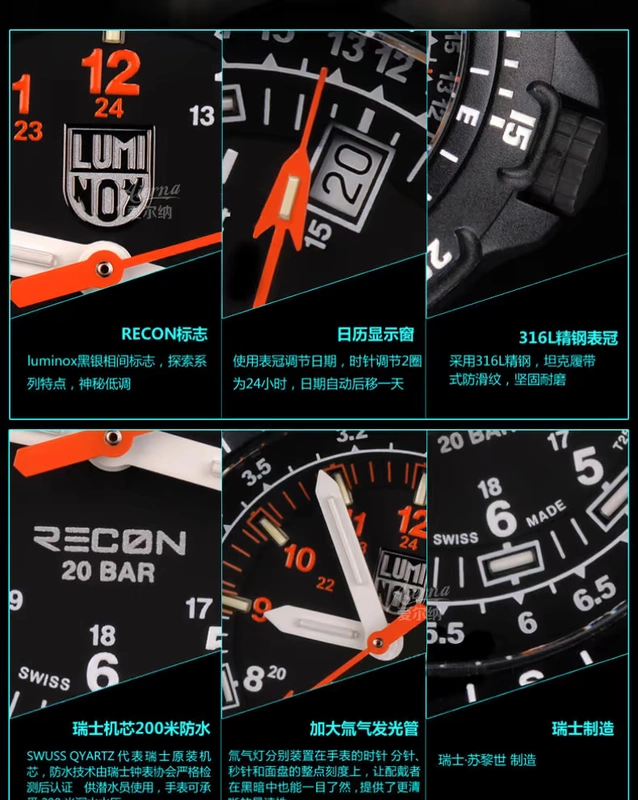 Đồng hồ luminox Thụy Sĩ nam Lei Meinuo đồng hồ quân đội đa chức năng ngoài trời không thấm nước dạ quang 8821.KM - Giao tiếp / Điều hướng / Đồng hồ ngoài trời
