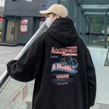 Tide, демисезонная толстовка с капюшоном, трендовые джинсы с начесом, куртка, оверсайз