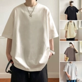 Хлопковая однотонная цветная базовая приятная телу брендовая футболка с коротким рукавом, оверсайз