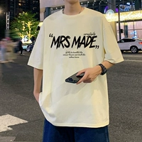 Абрикосовый