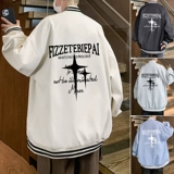 Весенняя бейсбольная куртка для отдыха, оверсайз