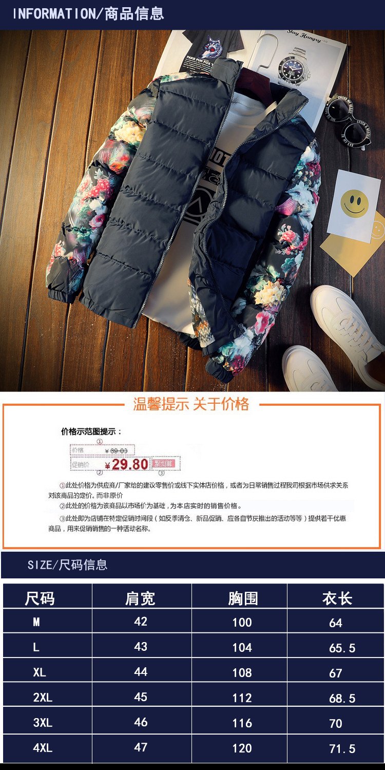 Blouson hiver pour homme - Ref 3115270 Image 8