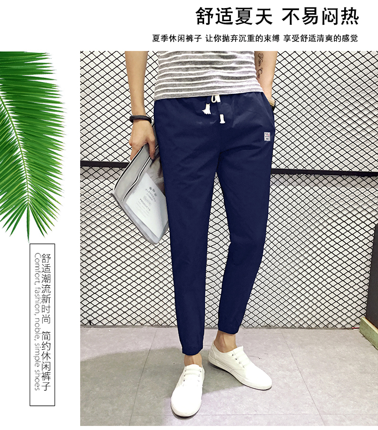 Quần thể thao nam mùa xuân và quần mùa thu Phiên bản Hàn Quốc của quần ống rộng chín điểm sát miệng chân nhỏ quần nam xu hướng size lớn quần Wei quần kaki nam