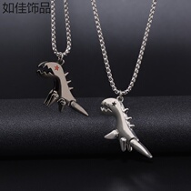 Small dinosaur necklace Ins hip hop hop Hop Cool 100 Hitch Retro Student Hanging lovers Men and women Personality Pendant