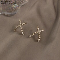 S925 Silver Needle South Korea Sensation Net Red Solid Cross X Brief Ins Wind Small Crowd Temperament Geometric Earrings Woman