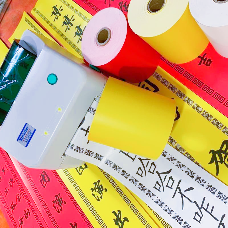 (Original) Mobile phone wreath Union print-table machines Farewell ink Farewell ink Cost cheap