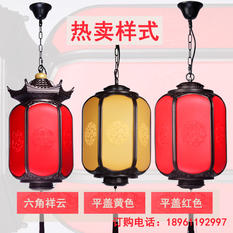 Chinese Style Outdoor Chandeliery Villa Hotel Public Garden Grape Shelf Cool Pavilion Sun Light House Waterproof Long Corridor Gate Lantern-Taobao