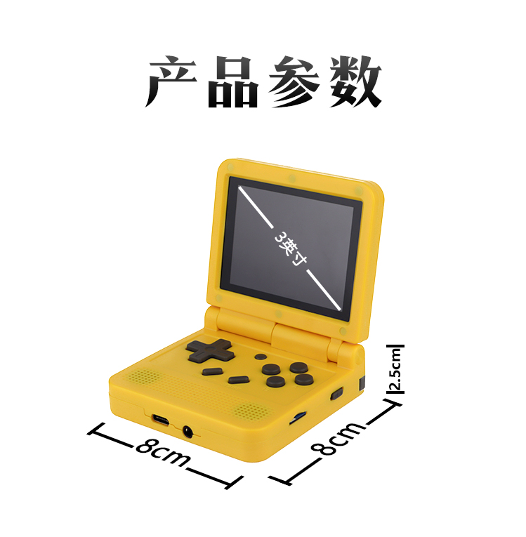 商品详情图