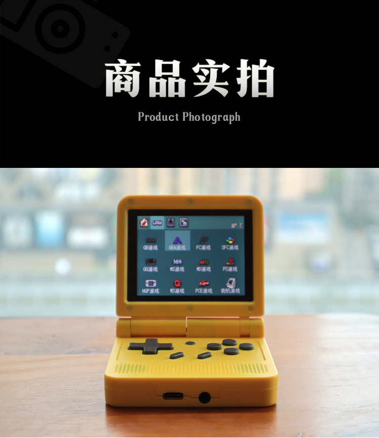 商品详情图