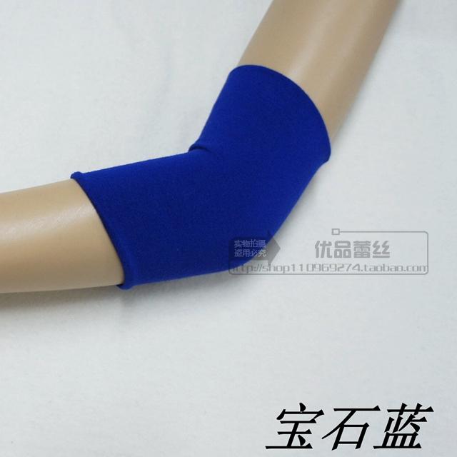 Protection sport - Ref 582852 Image 9