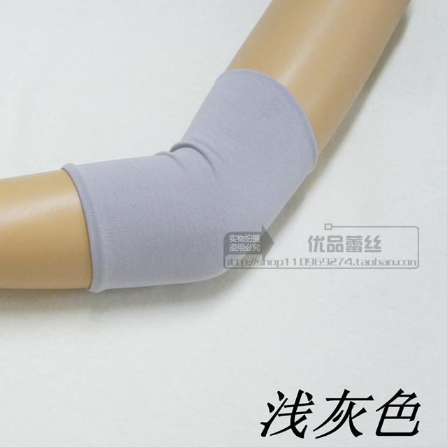 Protection sport - Ref 582852 Image 25