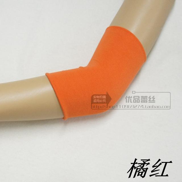 Protection sport - Ref 582852 Image 19