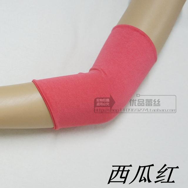 Protection sport - Ref 582852 Image 15