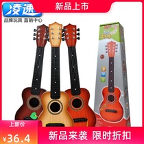Childrens simulation guitar Boys and Girls music instruments metal string playing toys stall hot gifts
