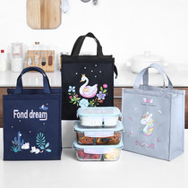 Work with rice insulation barrel bag Electric tote bag student lunch lunch box bag lunch bag lunch bag