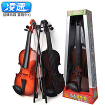 Childrens simulation violin toys music playing instruments nylon bow metal strings hot sale gifts