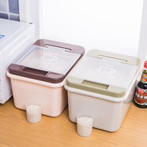 Kitchen sealed rice bucket flour storage bucket rice bucket moisture-proof rice tank household rice storage box rice noodle storage box