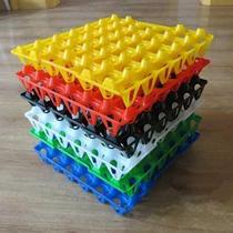 Egg storage breeding cup egg towing corrugated anti-shock tray commercial equipment plastic leather egg tray shelf collection