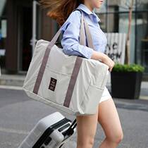 Carry-on Travel Bag Folding Boarding Bag For Business Clothing Collection Bag Single Shoulder Luggage Bag Waterproof Finishing Bag pull rod