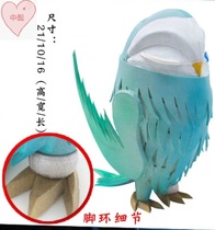 cos props Suit Survivor Diviner Prophet Service bird Nocturnal owl Owl equipment Game character claws