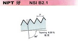 M20 M32不锈钢铠装防爆格兰头格兰头 不锈钢铠装电缆接头 现货 其他品牌