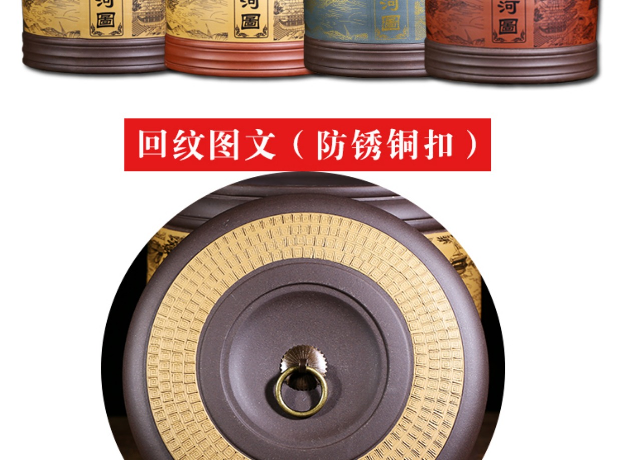 Yi ban đầu mỏ trà cát tím Puer bảy chiếc bánh lon lớn đóng hộp trà bình trà thùng trà bộ trà bộ ấm chén uống trà cao cấp nhập khẩu