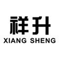 祥升皮具