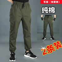 Чистый хлопок | эластичность [армия зеленый+армия зеленый] Добавить штаны с прилавками 2 одежда