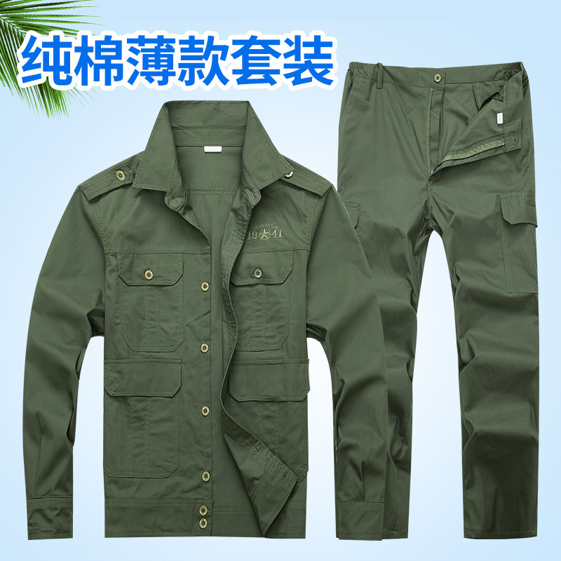 Summer Work Suit Suit Men's Thin section Pure cotton Lawsuit Breathable Heat Dissipation Wear and weld Workwear Long sleeves Worker Overalls