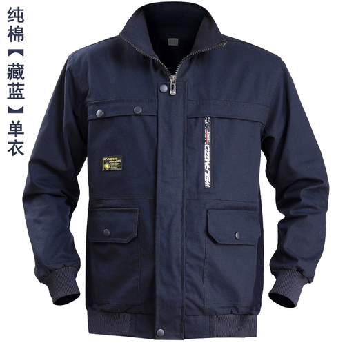 Хлопковый износостойкий демисезонный комбинезон, увеличенная толщина, осенний сезон, защита от ожогов, делается под заказ