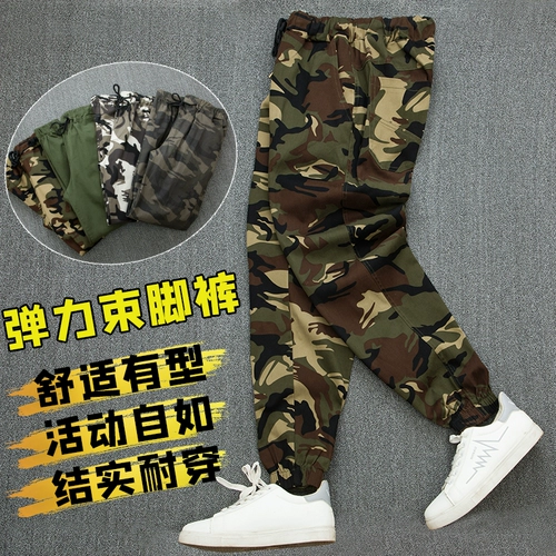 Хлопковые эластичные износостойкие камуфляжные штаны, эластичная талия, защита от ожогов
